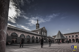 Diyarbakır Ulu Camii